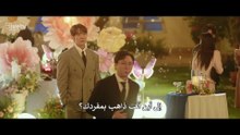 إيجابيا لك حلقة 1 مسلسل انا ملكك بالطبع كوري لك بشكل ايجابي