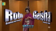 RoboGeisha / ロボゲイシャ
