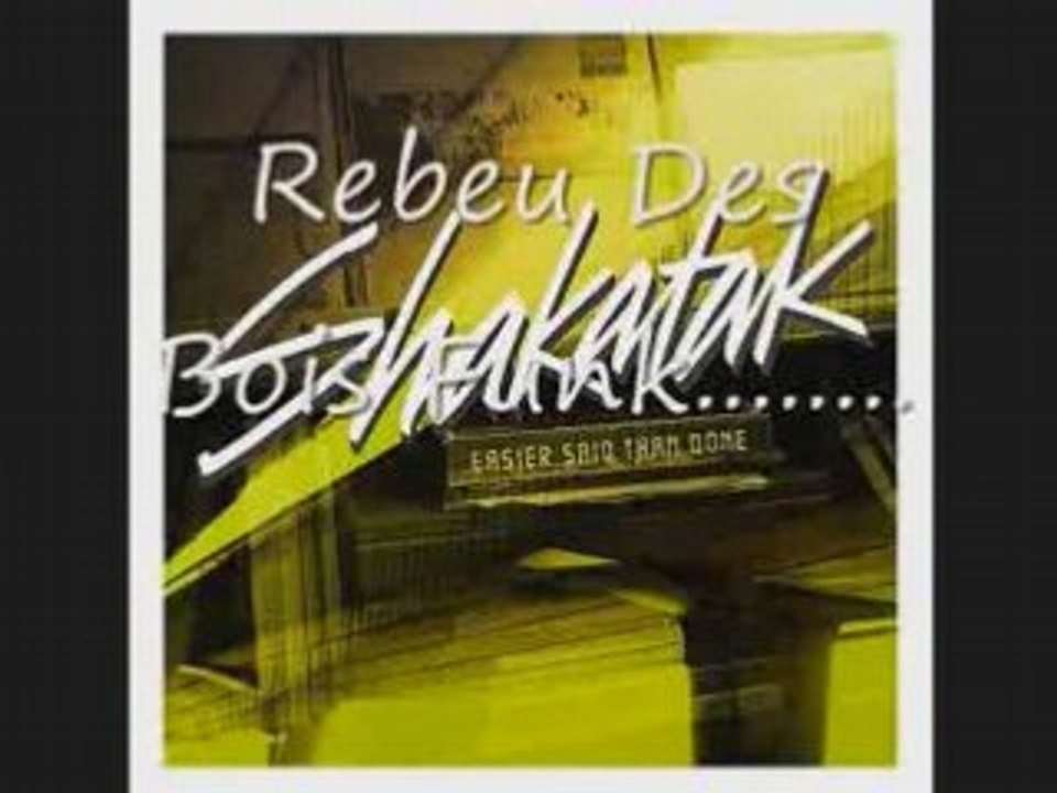 REBEU DES BOIS - SHAKATAK - 1983