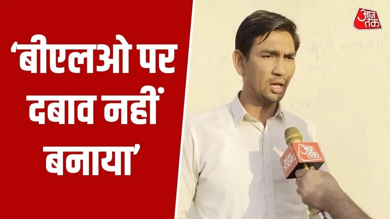राजस्थान: पार्षद सुरेश सैनी ने BLO कीर्ति कुमार के आरोपों को किया खारिज, देखें क्या कहा