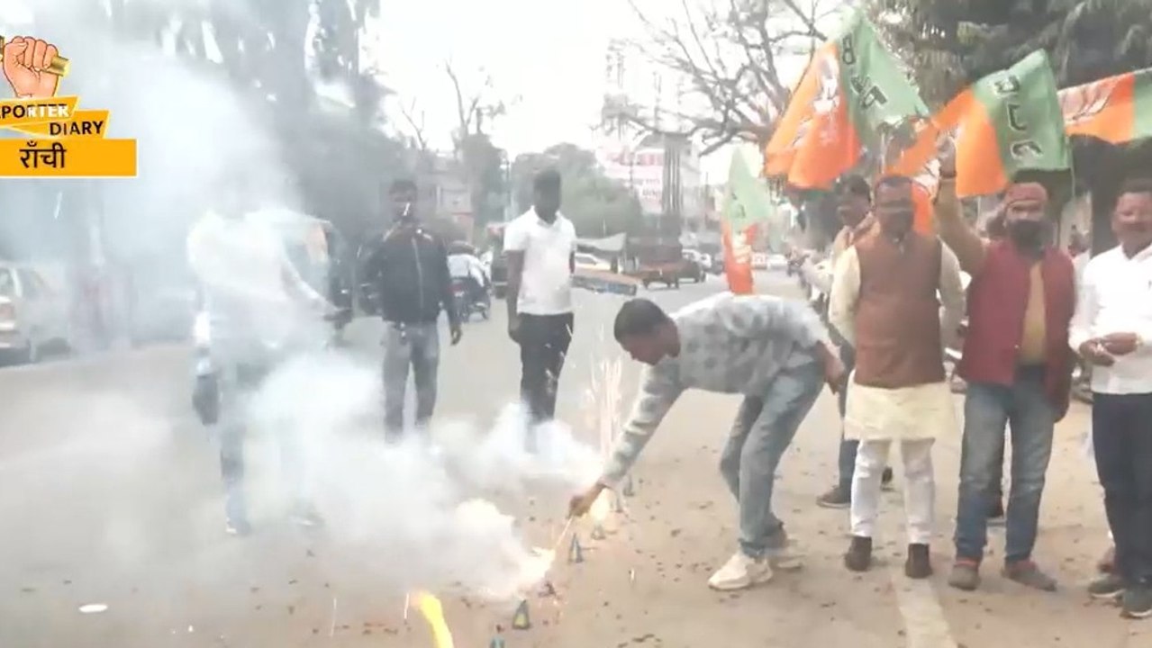 नितिन नबीन के BJP अध्यक्ष बनने पर रांची में पार...