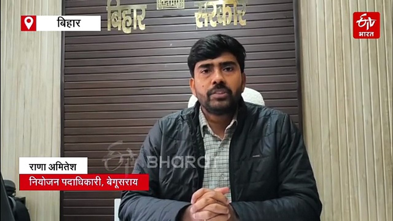 बिहार के युवाओं को सुनहरा मौका, बिना लिखित परीक्षा मिलेगा काम! 22 तारीख को लग रहा जॉब कैंप