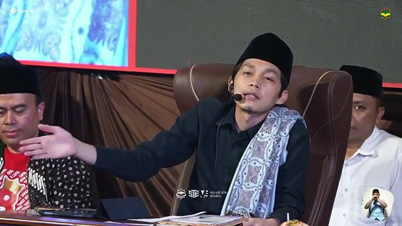 GUS IQDAM