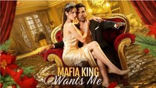 The Mafia King Wants Me Hot