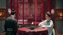 مسلسل الروح الصافية The Unclouded Soul الحلقة 5 مترجمة - توب سينما