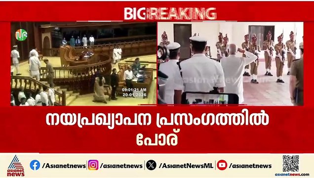 ശബരിമല സ്വർണക്കൊള്ള; ദ്വാരപാലക കേസിൽ ഉണ്ണികൃഷ്ണൻ പോറ്റിക്ക് ജാമ്യം