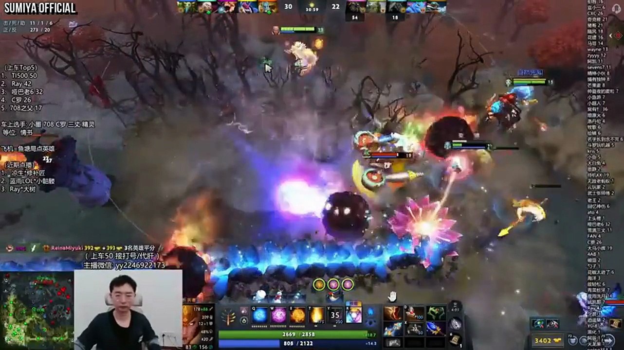 Almost throw the Game against Divine Rapier PA | Sumiya Invoker Stream Moments 5342