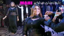 Bari Pehri Hondi Marda Di Zaat , Mahi Khan New Mujra Dance Best Performance , S Studio 2026