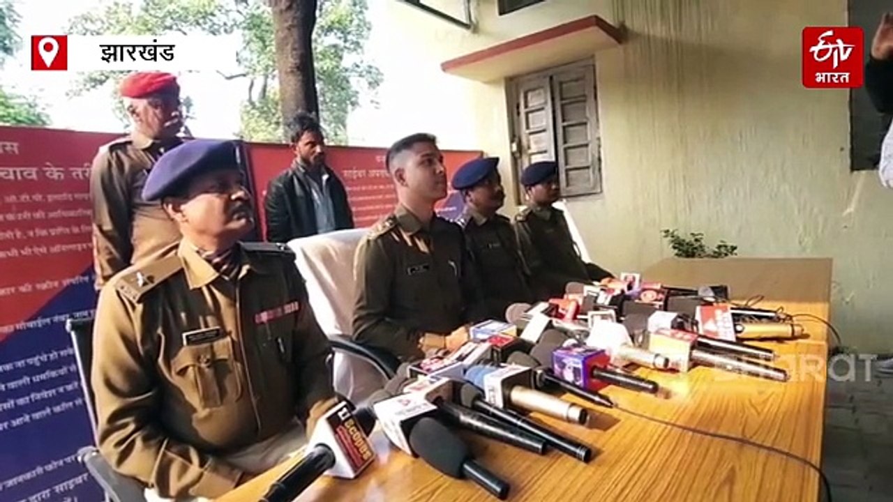 भोपाल से साइबर ठग गिरफ्तार, ED और CBI के नाम पर...