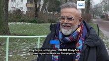 Ένας Ισλαμιστής στην Καγκελαρία; Οι Κούρδοι ζητούν φυλάκιση του προέδρου της Συρίας