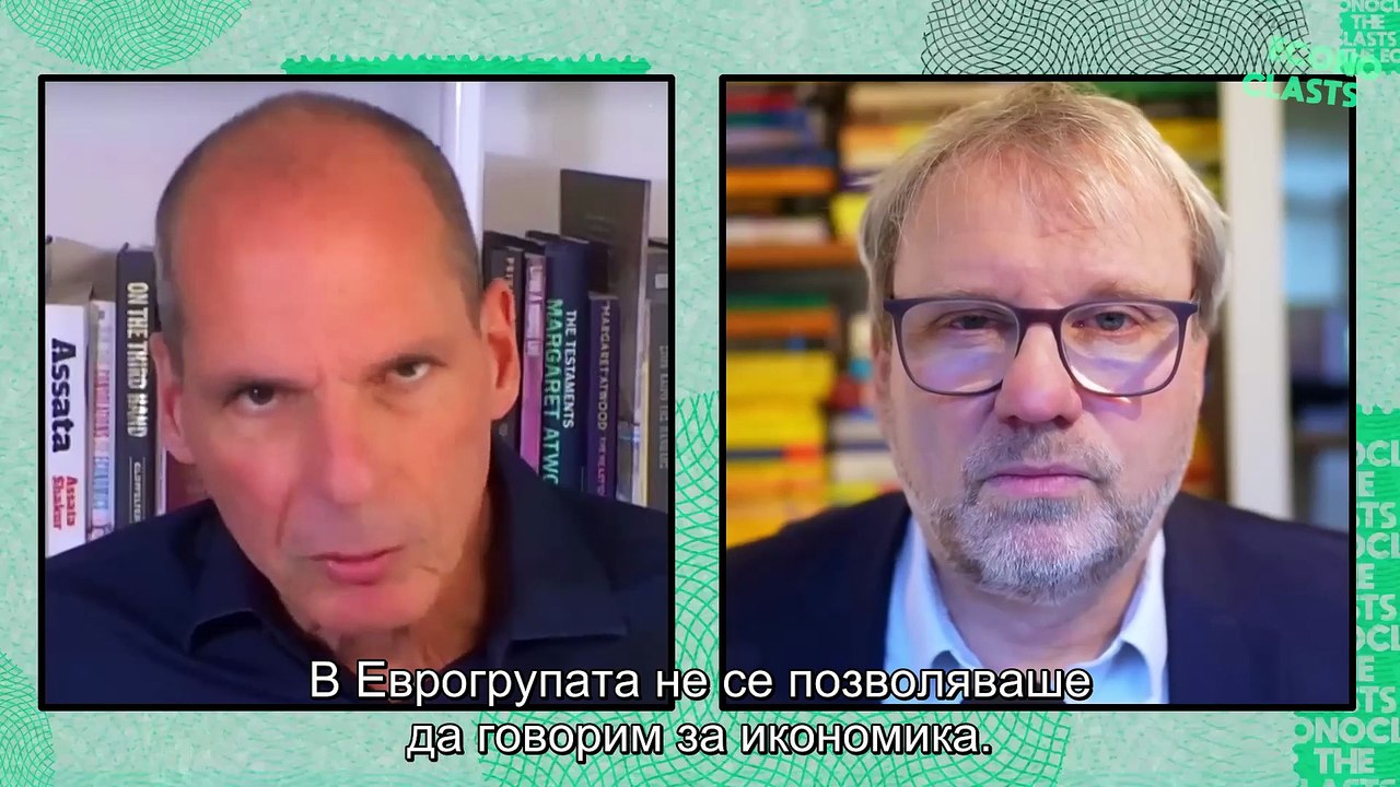 Bulgaria joining the Euro spells disaster_Subs