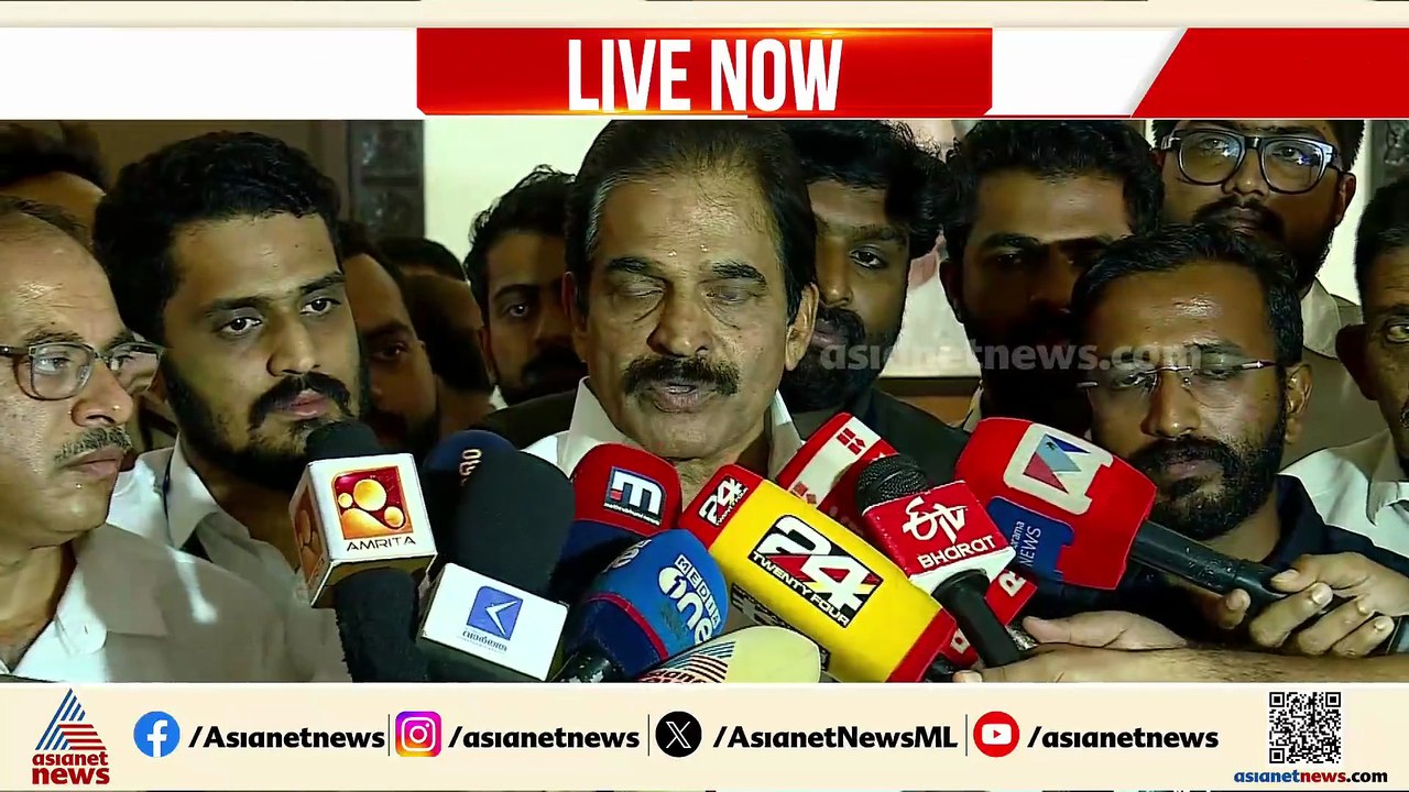 വർഗീയ പരാമർശങ്ങളെ നിരുത്സാഹപ്പെടുത്തുക എന്നതാണ് കോൺഗ്രസിന്റെ നിലപാട്: കെ സി വേണുഗോപാൽ