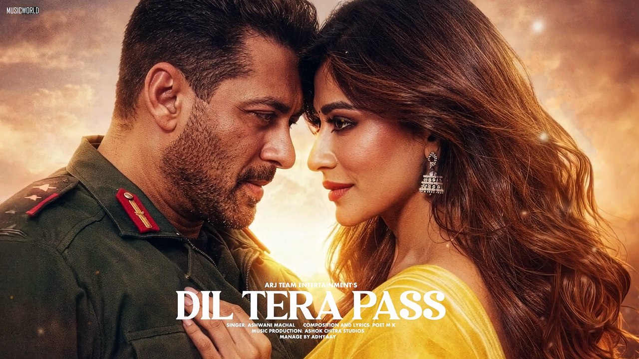 New Song 2026 | New Hindi Song | Dil Tere Pass | Salman Khan | Romantic Song | Hindi Video Song