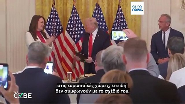 Απαγόρευσε η Γροιλανδία την είσοδο στον Ντόναλντ Τραμπ και τους απογόνους του;