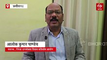 जिला उपभोक्ता आयोग का बड़ा फैसला, इंश्योरेंस कंपनी को देनी होगी 1 करोड़ की बीमा राशि, 12 फीसदी ब्याज के साथ