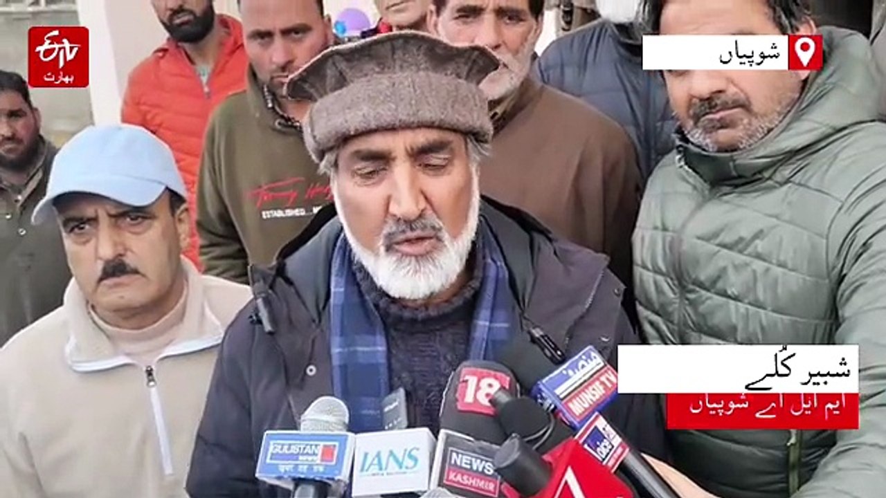 ’جموں علیحدہ ہونے سے کشمیر کو فرق نہیں پڑے گا‘، رکن اسمبلی نے کیا ’گریٹر کشمیر‘ کا مطالبہ