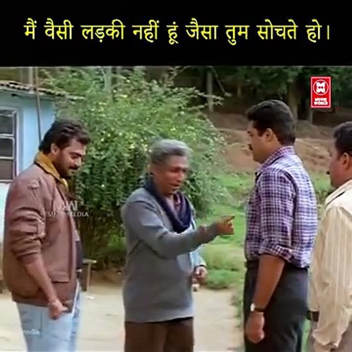 Movie the Army