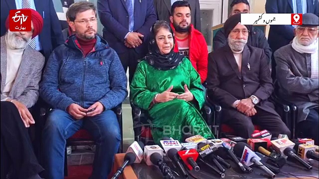 محبوبہ مفتی نے صحافیوں کو پولیس اسٹیشن میں طلب کیے جانے کی مذمت کی