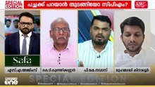 'പച്ചക്ക് വർഗീയത പറഞ്ഞ വി.ഡി സതീശനെ മതനിരപേക്ഷതക്ക് വേണ്ടി നിലകൊള്ളുന്ന ആളായി അവതരിപ്പിക്കണ്ട'