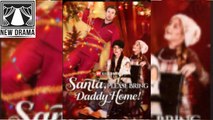 🏳️‍🌈❤️✴️🔴 [1701 2101]  Santa Please Bring Daddy Home  dailymotion  ⚡ 🌹EA FilmBox