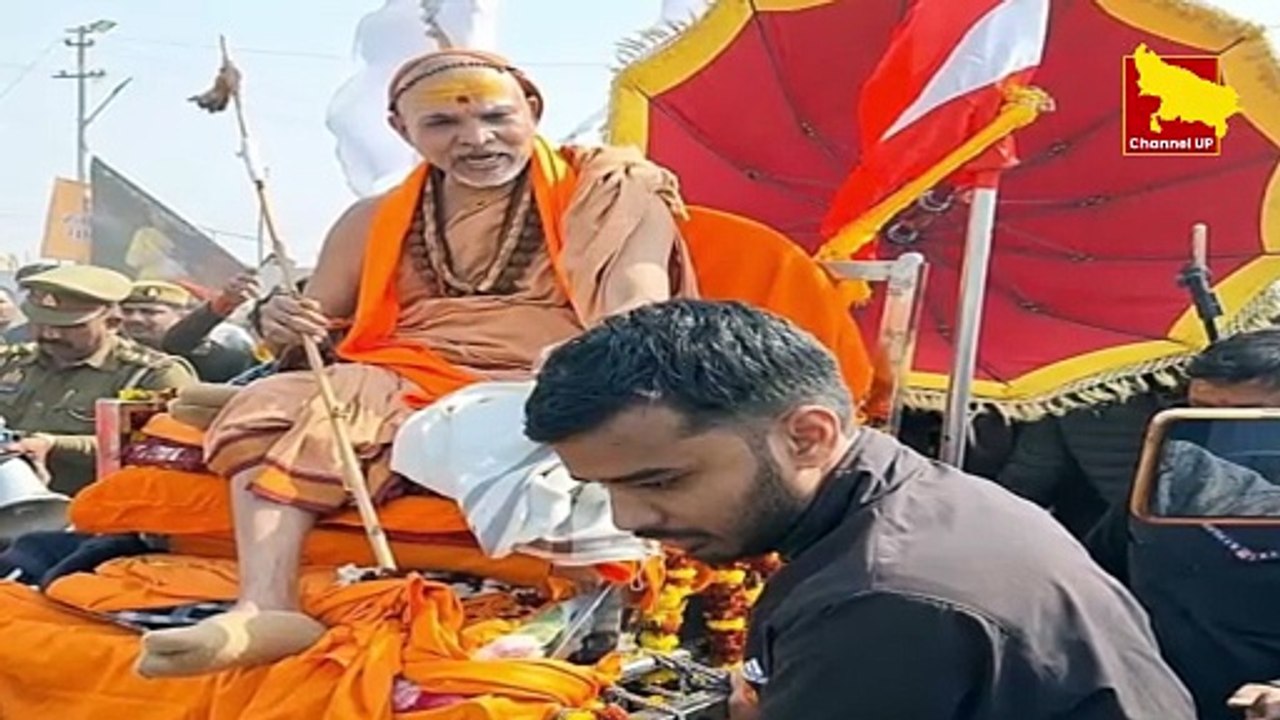 Prayagraj: माघ मेला प्राधिकरण का स्वामी अविमुक्तेश्वरानंद को नोटिस, 24 घंटे के भीतर देना होगा जवाब!