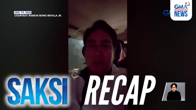 Saksi: (Part 1) Dating Sen. Bong Revilla, nakakulong na; Sec. Dizon sa pahayag ni Curlee Discaya: Medyo makapal din naman talaga ang mukha