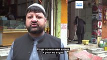 Боевики ИГИЛ устроили теракт в ресторане Кабула: семь человек погибли, в том числе гражданин Китая