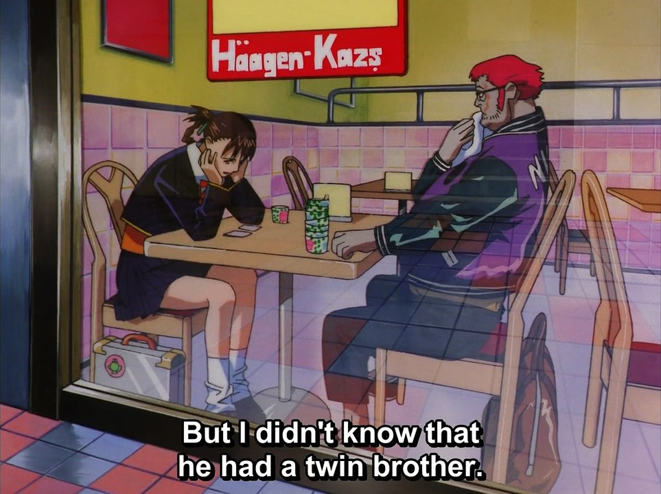 KITE Anime Full OVA