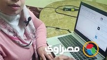 من أسيوط إلى كسر الظلام.. زينب بدر أول مدربة كمبيوتر للمكفوفين