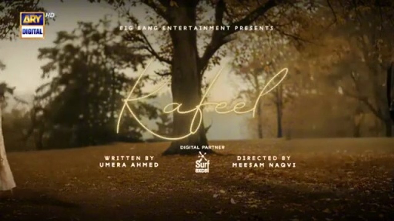Kafeel Episode 13 | 20 Jan 2026 | Presented By Surf Excel | Emmad Irfani | Sanam Saeed | Aashir Wajahat | Areeka Haq | ARY Digital Drama