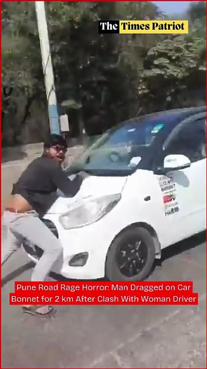 Pune Road Rage Horror: Man Dragged on Car Bonnet for 2 km After Clash With Woman Driver