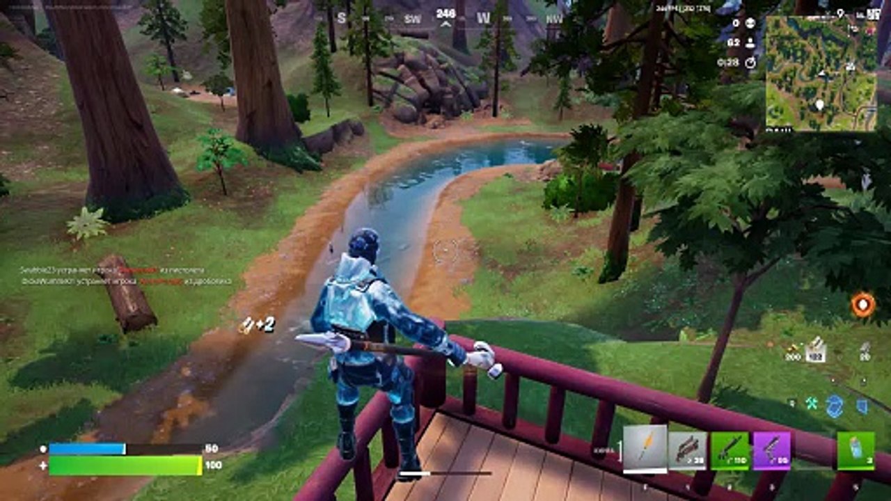 Fortnite.1