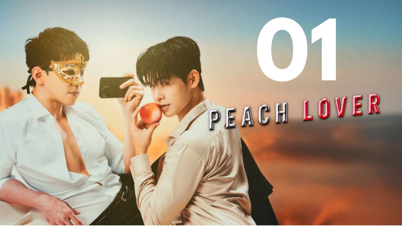 Peach Lover EP1 (German Sub)