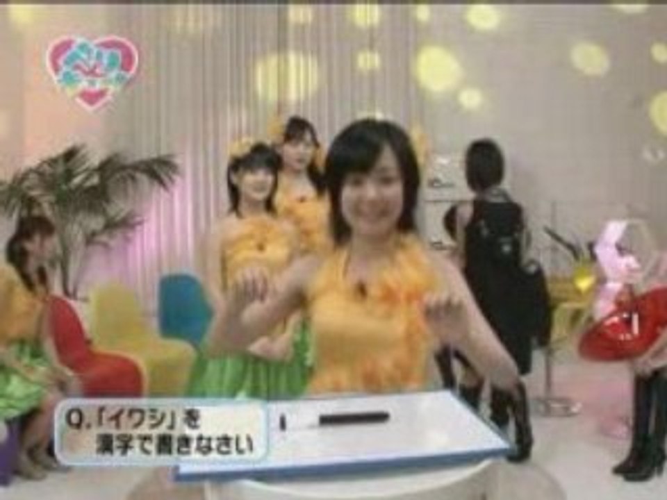 Berikyuu 43 (08/05/28)
