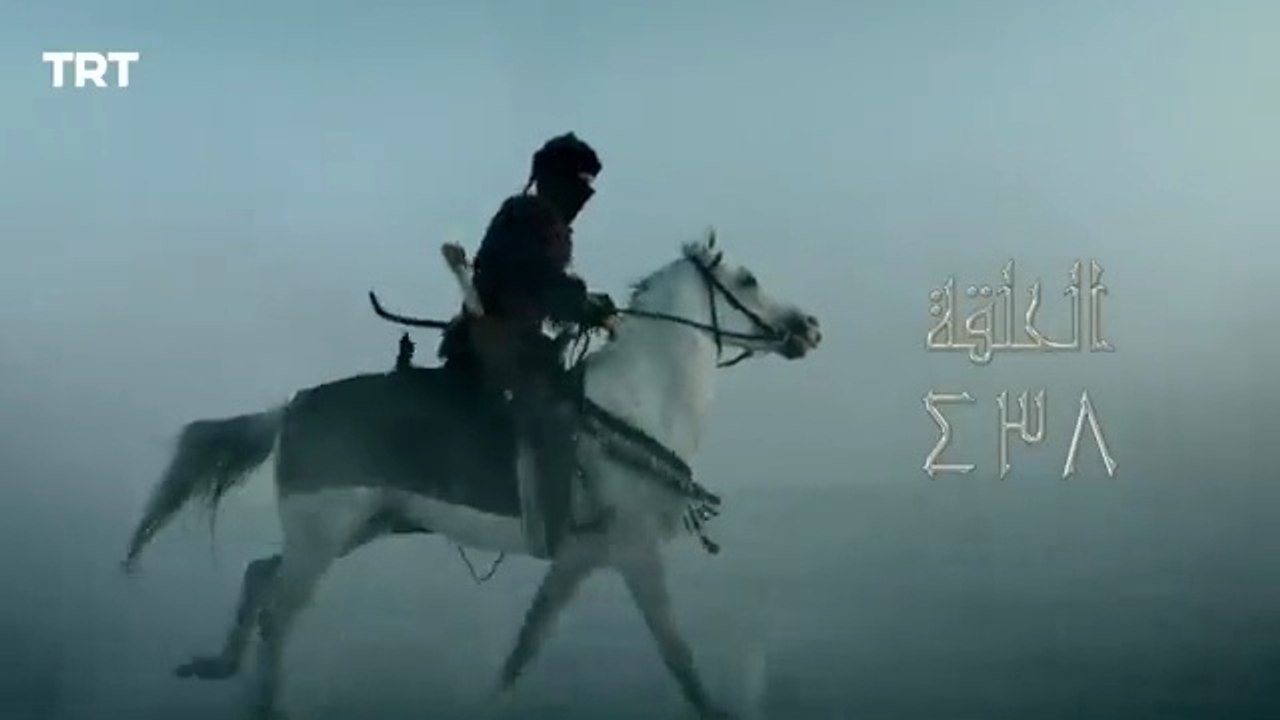 قيامة أرطغرل الموسم الخامس _ الحلقة 41