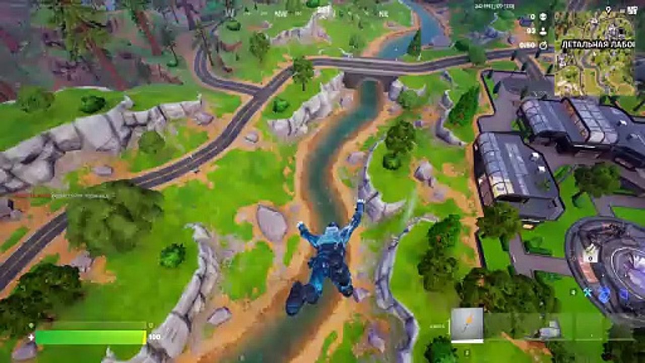 Fortnite. Battle Royale. Victory Royale. Full Battle. Part 1