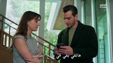 مسلسل الحسد الحلقة 19 مترجمة