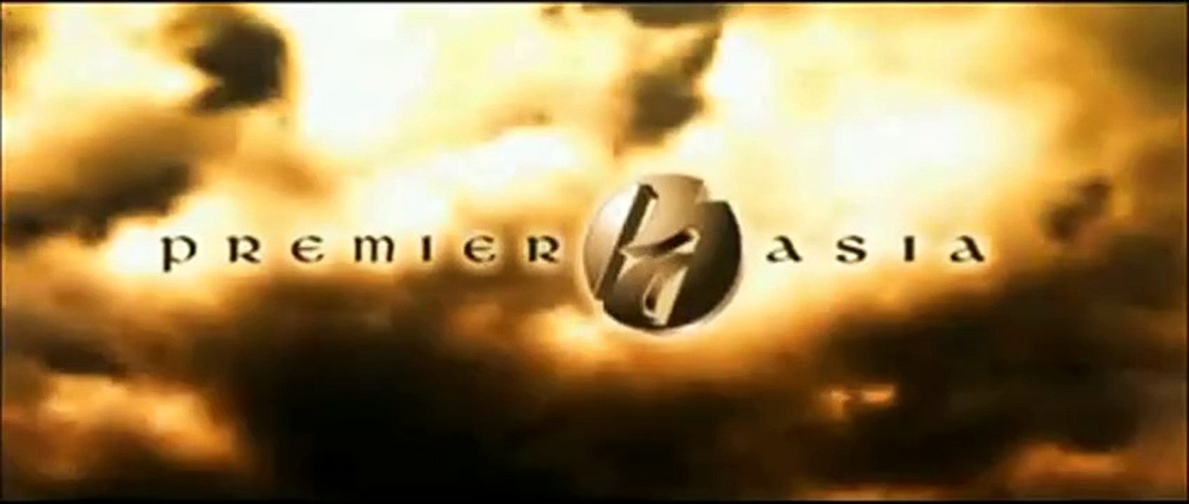 Brotherhood Trailer OV