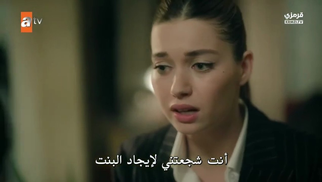 مسلسل اخي العائلة هي الامتحان الحلقة 2 مترجمة القسم 2