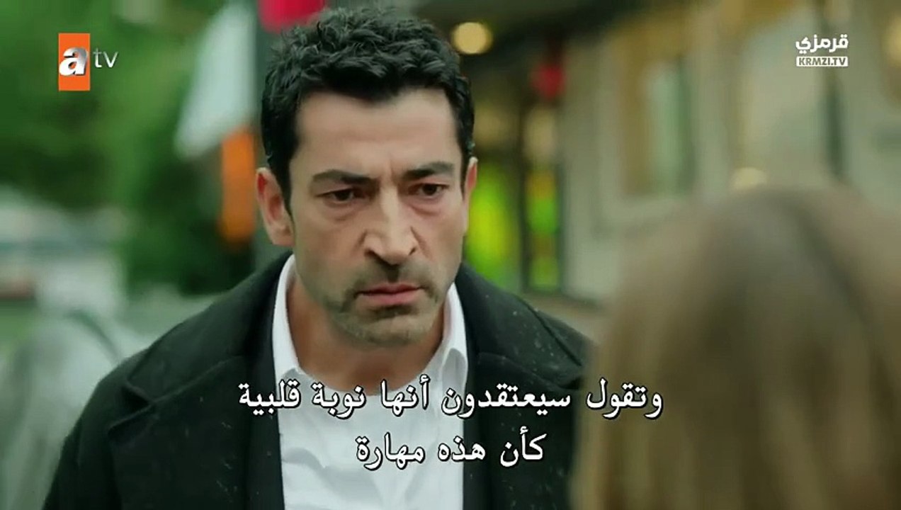 مسلسل اخي العائلة هي الامتحان الحلقة 2 مترجمة القسم 1