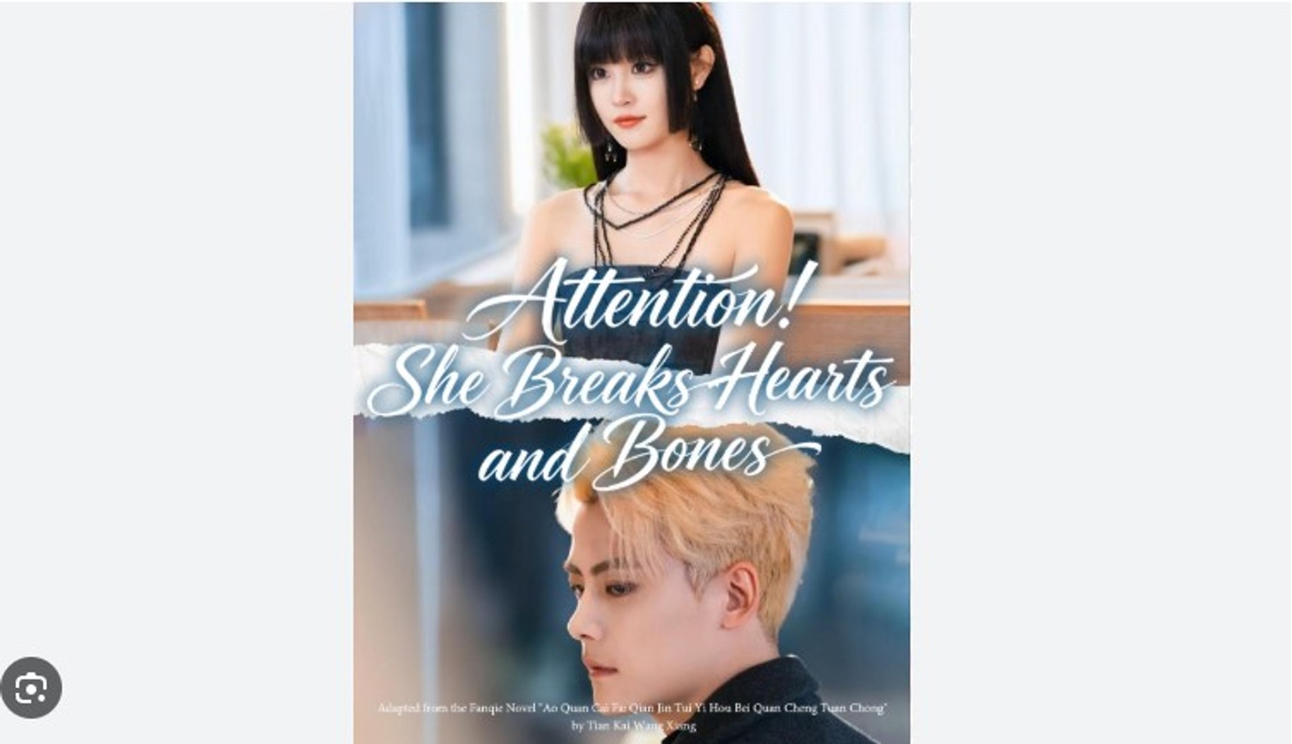 ⁣Attention She Breaks Hearts and Bones - Full Movies English Sub