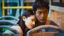 【FILM Eng sub】 Love Will Tear Us Apart | 我要我们在一起 (屈楚萧 / 张婧)