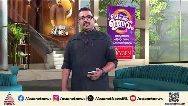 പാലക്കാട്-കോഴിക്കോട് ദേശീയപാതയിൽ ഓട്ടോ മറിഞ്ഞ് അപകടം; രണ്ടുപേർക്ക് ദാരുണാന്ത്യം
