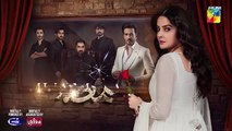 Muamma Episode 11 Promo [ Saba Qamar & Ali Ansari ]