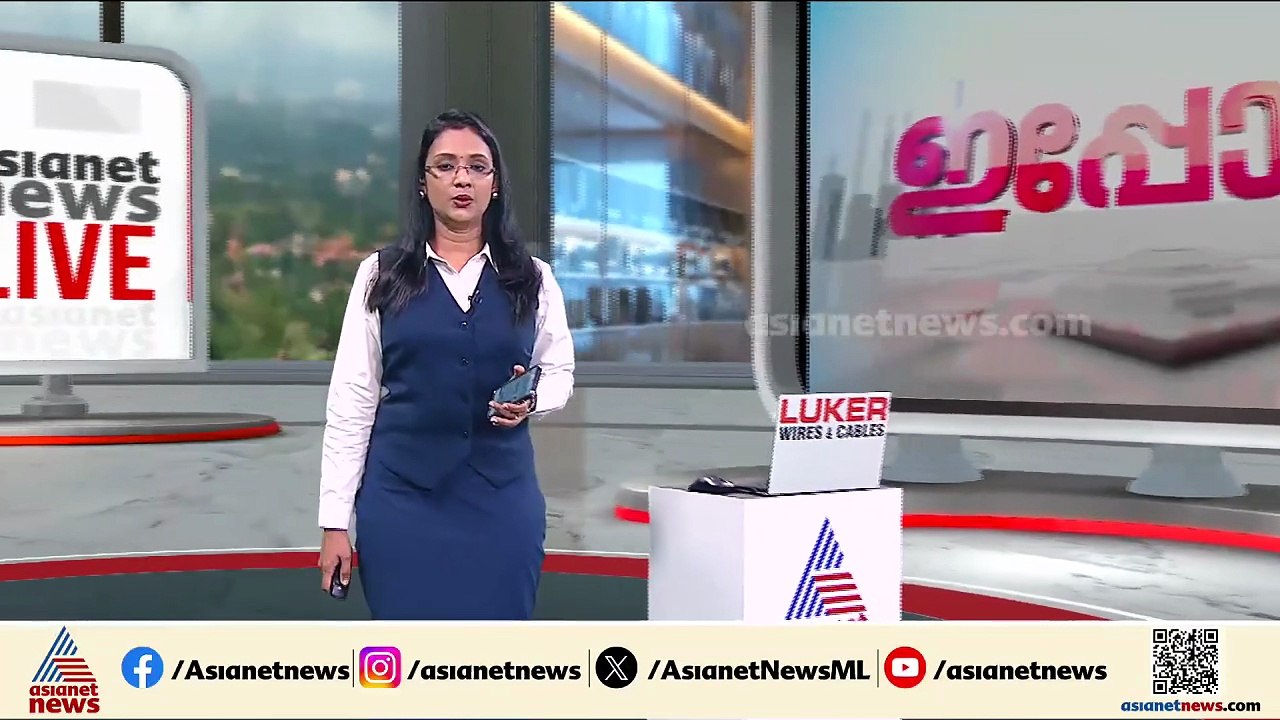 NSS-SNDP ഐക്യം; ആലപ്പുഴയിൽ എസ്എൻഡിപിയുടെ നിർണായക അൽപസമയത്തിനകം