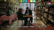 مسلسل المشردون الحلقة 45 مترجمة