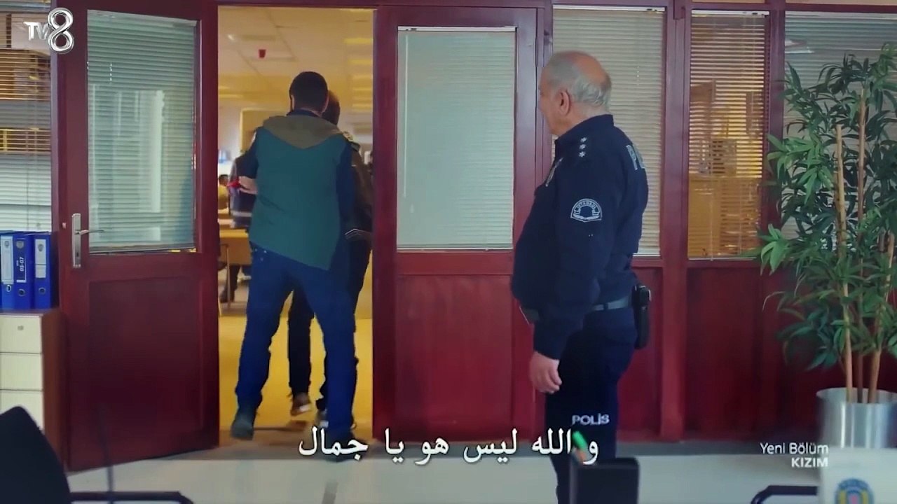 ابنتي الحلقة 92 (نسخة HD)