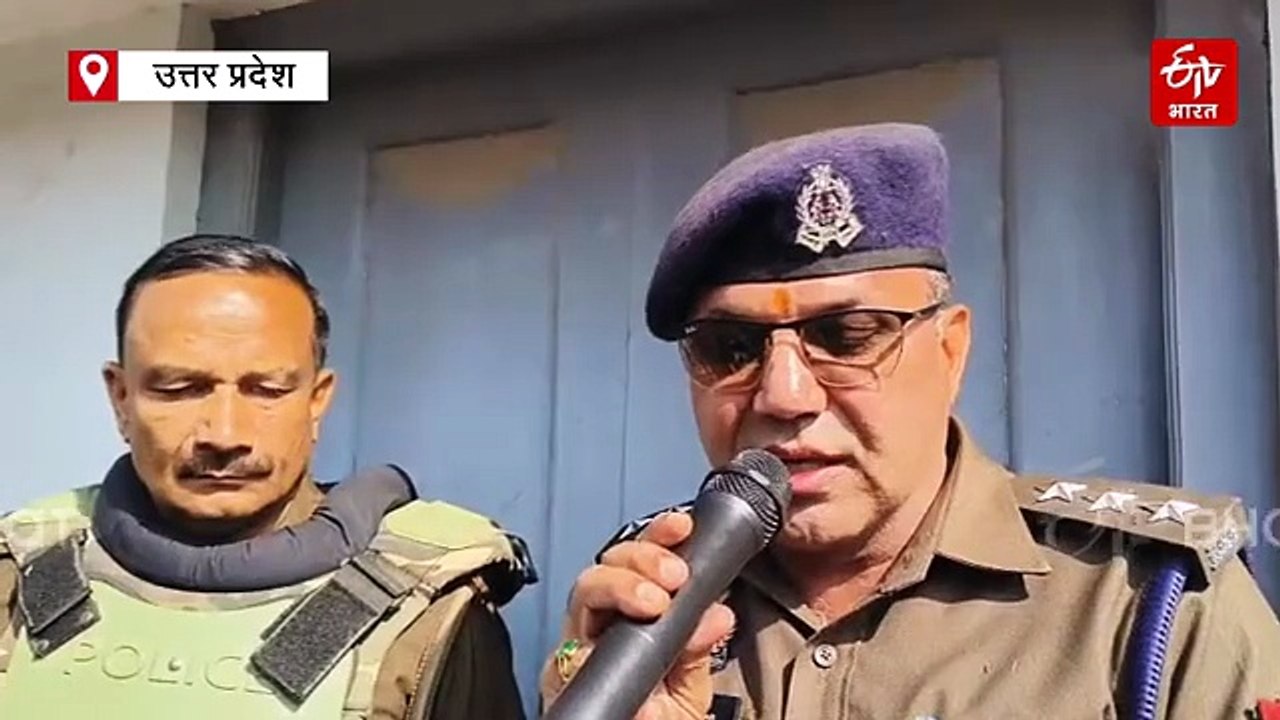 साठा पर शिकंजा: संभल हिंसा के मास्टरमाइंड शारिक...