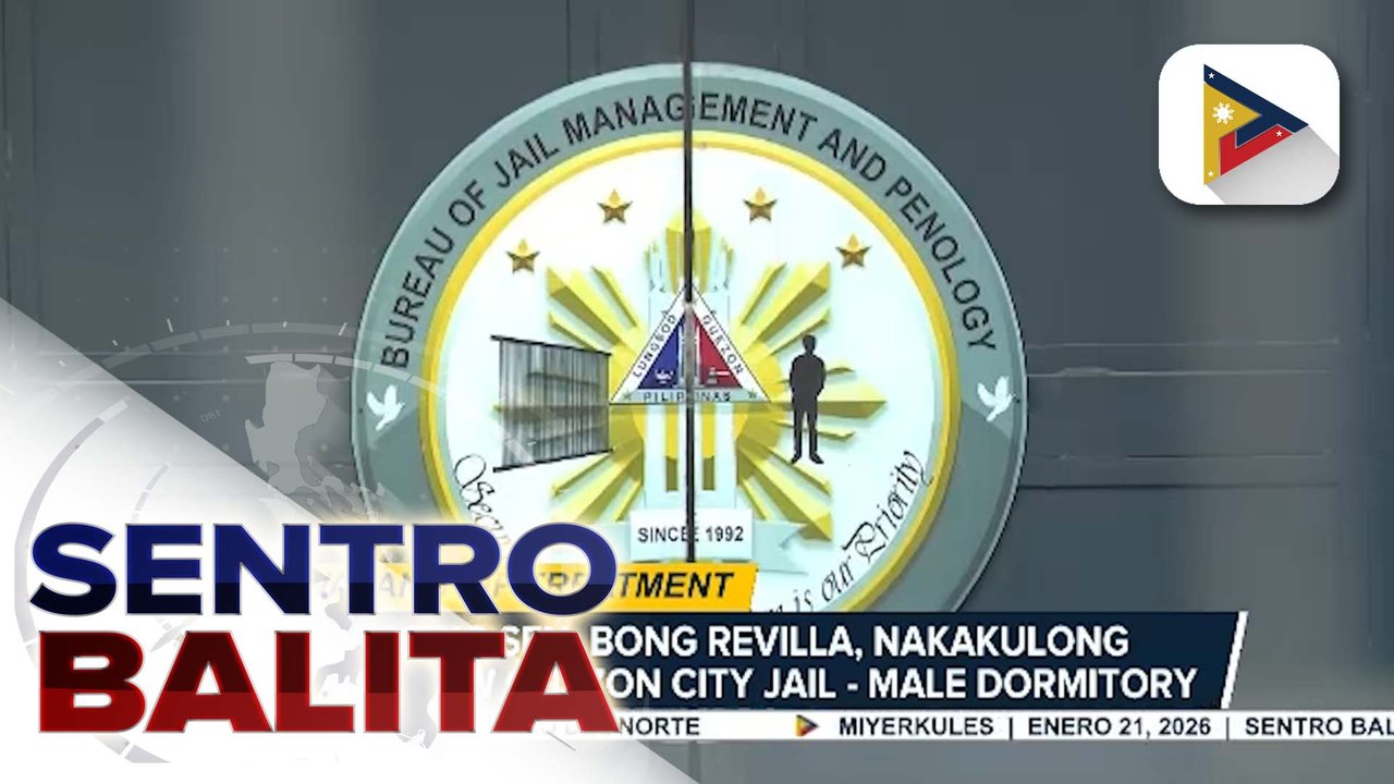 BJMP, tiniyak na walang special treatment kay dating Sen. Revilla; BJMP, magtatalaga ng mga dagdag na tauhan na magbabantay sa mga naarestong akusado sa flood control scandal | ulat ni Gab Villegas