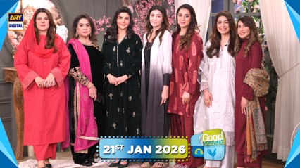 Good Morning Pakistan | Changing Bad Habits in Kids Special Show | 21 January 2026 | ARY Digital